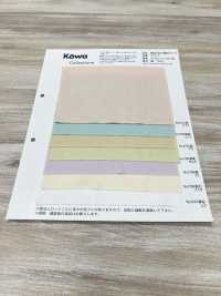 70210 WABI [WABI] شاش مزدوج مبيّض تقليدي[نسيج / قماش] KOWA صور إضافية