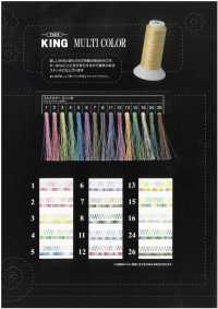 KING-MULTI-COLOR King خيط خياطة متعدد الألوان FUJIX صور إضافية