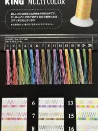 KING-MULTI-COLOR King خيط خياطة متعدد الألوان FUJIX صور إضافية