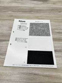 KW-PGDTH150 Pongee مانع للانزلاق[نسيج / قماش] KOWA صور إضافية