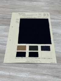 BC5400 ريبستوب صوف معاد تدويره[نسيج / قماش] COSMO TEXTILE صور إضافية