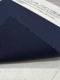 BC6686 قماش تشينو تاسلان من النايلون طارد للماء[نسيج / قماش] COSMO TEXTILE صور إضافية