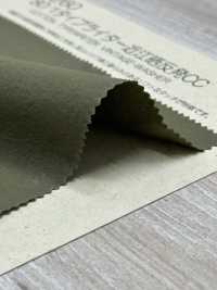 BC1260 80/1 Typewriter Omi مبيض رول CC[Textile / Fabric] COSMO TEXTILE صور إضافية