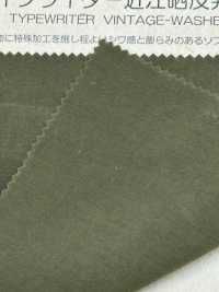 BC1260 80/1 Typewriter Omi مبيض رول CC[Textile / Fabric] COSMO TEXTILE صور إضافية