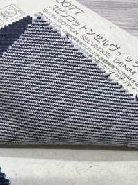 BJ0077 دنيم بحافة ذاتية من قطن Suvin (13.3 أونصة)[نسيج / قماش] COSMO TEXTILE صور إضافية
