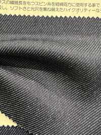 BJ0708 دنيم مطاطي سيلفدج بخيط غير متساوٍ عضوي (13.3 أونصة)[نسيج / قماش] COSMO TEXTILE صور إضافية