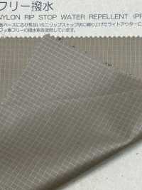 BC0765 نايلون معاد تدويره ميني ريبستوب طارد للماء خالٍ من الفلور[نسيج / قماش] COSMO TEXTILE صور إضافية
