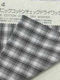 BC0014 قطن عضوي بنقشة مربعات بتشطيب مغسول[نسيج / قماش] COSMO TEXTILE صور إضافية