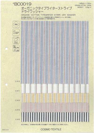 BC0019 قماش Typewriter مخطط عضوي بتشطيب الغسيل الجاف