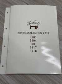 3918 بطانة جيب مخططة[بطانة الجيب] Ueyama Textile صور إضافية