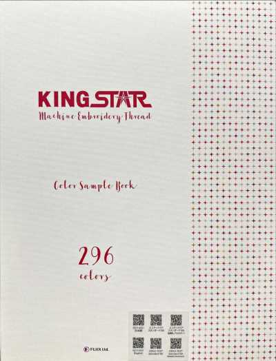 FUJIX-SAMPLE-16 King Star بطاقة عينة