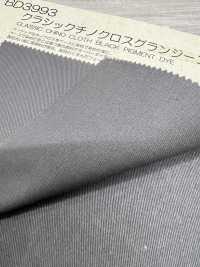 BD3993 قماش شينو كلاسيكي Granjean[Textile / Fabric] COSMO TEXTILE صور إضافية