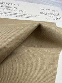 BD2715 C/W دريل بتويل معكوس بتشطيب تامبلر[نسيج / قماش] COSMO TEXTILE صور إضافية
