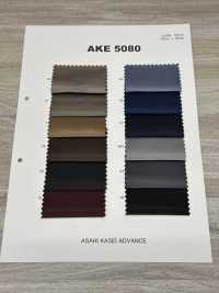 AKE5080 بطانة Bemberg بتويل Asahi KASEI صور إضافية