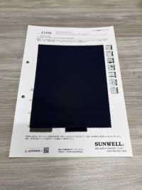 43496 ميلانج تويل عازل مرن[نسيج / قماش] SUNWELL صور إضافية