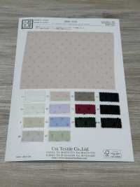 KKF2755 جورجيت سنو كت[نسيج / قماش] Uni Textile (Komon Kobo) صور إضافية