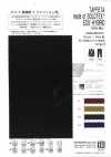 WMEHB0705 SOLOTEX® ECO-HYBRID® تفتا مطاطي