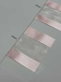1250 أورجانزا ساتان للحافة[الأشرطة، والأشرطة القماشية، والحبال] UNITED RIBBONS صور إضافية