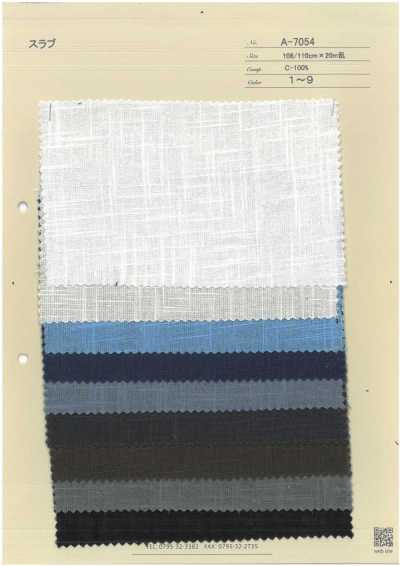A-7054 سلاب