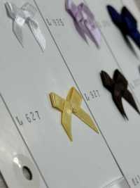 UR-L627 شريط مُعالج (حوالي 26 مم)[الأشرطة، والأشرطة القماشية، والحبال] UNITED RIBBONS صور إضافية