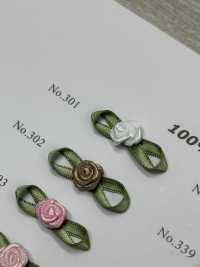 L820 شريط معالج (حوالي 30 mm)[الأشرطة، والأشرطة القماشية، والحبال] UNITED RIBBONS صور إضافية
