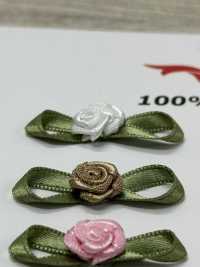 L820 شريط معالج (حوالي 30 mm)[الأشرطة، والأشرطة القماشية، والحبال] UNITED RIBBONS صور إضافية