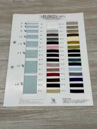 UR-5670 مخمل مزدوج الوجه[الأشرطة، والأشرطة القماشية، والحبال] UNITED RIBBONS صور إضافية