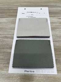 80662 SP100 بيفر ممتاز مضغوط[نسيج / قماش] Parica صور إضافية