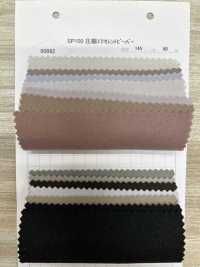 80662 SP100 بيفر ممتاز مضغوط[نسيج / قماش] Parica صور إضافية