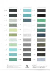 UR-6500-SAMPLE UR-6500 بطاقة عينات UNITED RIBBONS صور إضافية