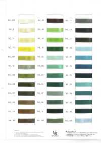 UR1100-UR1200-SAMPLE UR-1100 UR-1200 بطاقة عينات UNITED RIBBONS صور إضافية