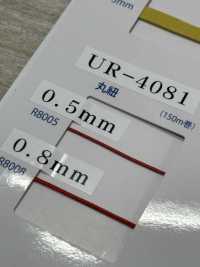 UR-4081 حبل دائري مشمع[الأشرطة، والأشرطة القماشية، والحبال] UNITED RIBBONS صور إضافية