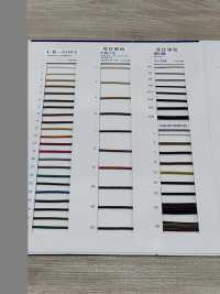UR-4082 حبل دائري مشمع 1.9mm[Ribbons, Tapes, And Cords] UNITED RIBBONS صور إضافية
