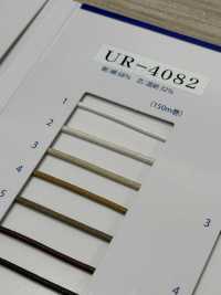 UR-4082 حبل دائري مشمع 1.9mm[Ribbons, Tapes, And Cords] UNITED RIBBONS صور إضافية