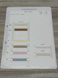 UR-3501 نسيج متعرج من القطن العضوي[الأشرطة، والأشرطة القماشية، والحبال] UNITED RIBBONS صور إضافية