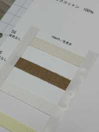 UR-3503 شبكة قطن عضوي[الأشرطة، والأشرطة القماشية، والحبال] UNITED RIBBONS صور إضافية