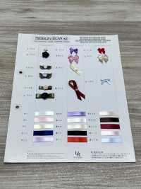 UR-P431 شريط معالج[الأشرطة، والأشرطة القماشية، والحبال] UNITED RIBBONS صور إضافية
