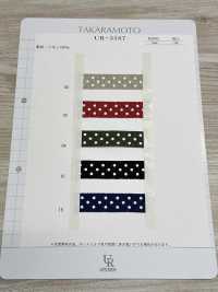 UR-3587 طباعة نقاط من الكتان[الأشرطة، والأشرطة القماشية، والحبال] UNITED RIBBONS صور إضافية