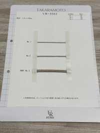 UR-3563 مغزل كتان[الأشرطة، والأشرطة القماشية، والحبال] UNITED RIBBONS صور إضافية