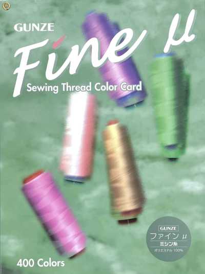 FINE Gunze Fine Mew خيط ماكينة الخياطة