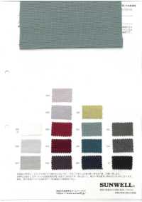 43905 FEEL FINE® Katabukuro القابل للتمدد[Textile / Fabric] SUNWELL صور إضافية