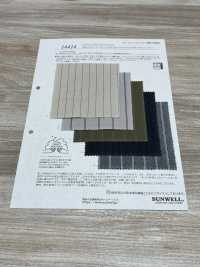 14414 قماش قطني 20s خفيف ومريح مخطط بتشطيب مغسول حرفي[Textile / Fabric] SUNWELL صور إضافية