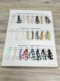 TA-7587E Arrowhead غزل فاخر[الأشرطة، والأشرطة القماشية، والحبال] UNITED RIBBONS صور إضافية