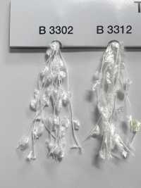 TA-7633B غزل فاخر برأس السهم[Ribbons, Tapes, And Cords] UNITED RIBBONS صور إضافية