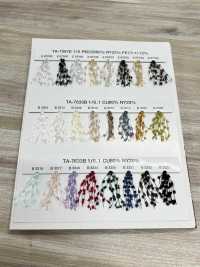 TA-7633B غزل فاخر برأس السهم[Ribbons, Tapes, And Cords] UNITED RIBBONS صور إضافية