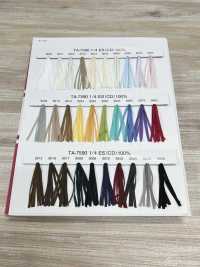 TA-7590 خيط زخرفي، خيط شريطي[Ribbons, Tapes, And Cords] UNITED RIBBONS صور إضافية