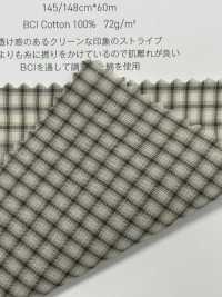 5SG029 بوبلين قطني عالي الالتواء[Textile / Fabric] Chambray صور إضافية