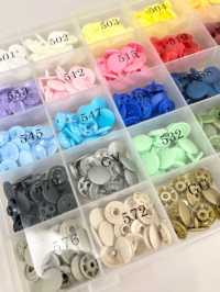 ASSG CL SG مجموعة متنوعة[Press Fasteners And Eyelets] Kajitech صور إضافية