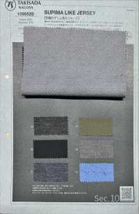 1099520 جيرسي بمظهر الدنيم SUPIMA LIKE JERSEY[Textile / Fabric] Takisada صور إضافية
