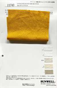 11743 30/1 رافي ريب دائري[Textile / Fabric] SUNWELL صور إضافية